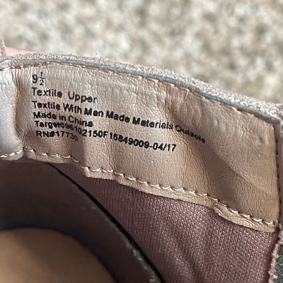 Target Taupe Wedge Ankle Bootie with Laces, Size 9.5 - Picture 7 of 7